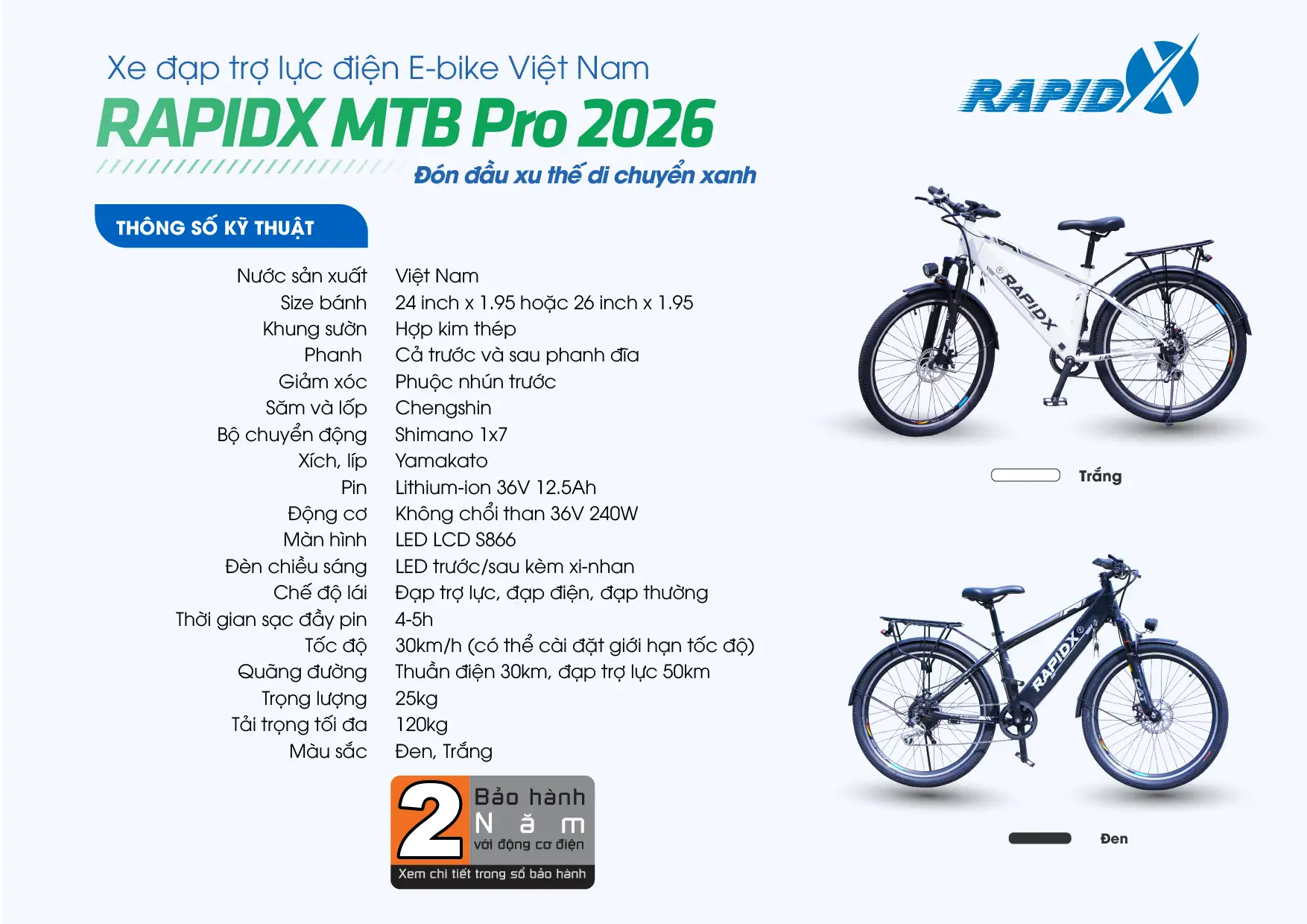 catalog 2-17 RAPID X MTB Pro 2026